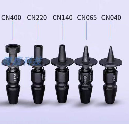 A21-Nozzle   for   CP45